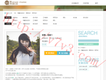 澳门网一金牛版