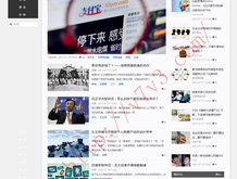 四不像肖图今天 今晚